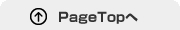 pagetop