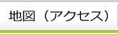 ゆがみ度テスト