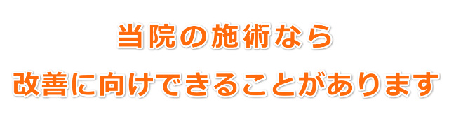dekirukoto.jpg