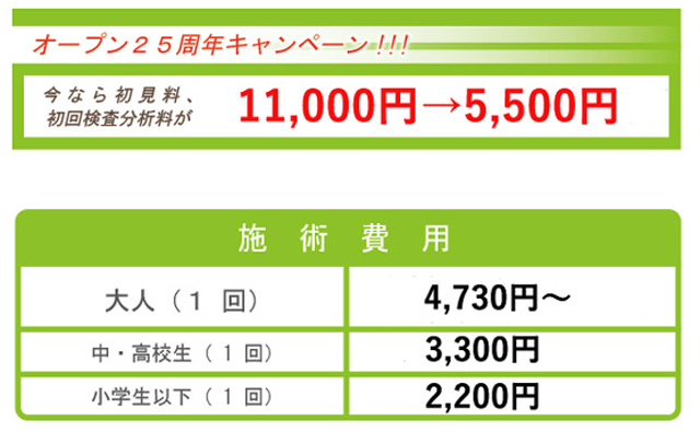 hiyou2021-1.jpg