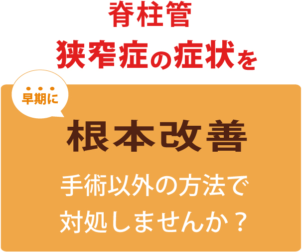 kyousakusouki-4-1.jpg