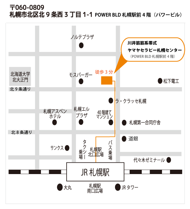 トッページアクセス地図大